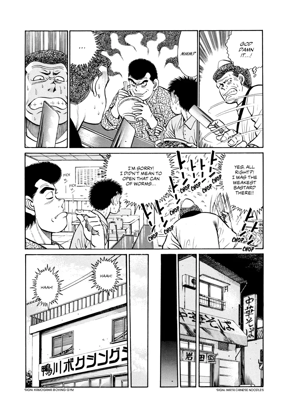 Read Hajime no Ippo Fighting Spirit EN Manga Online
