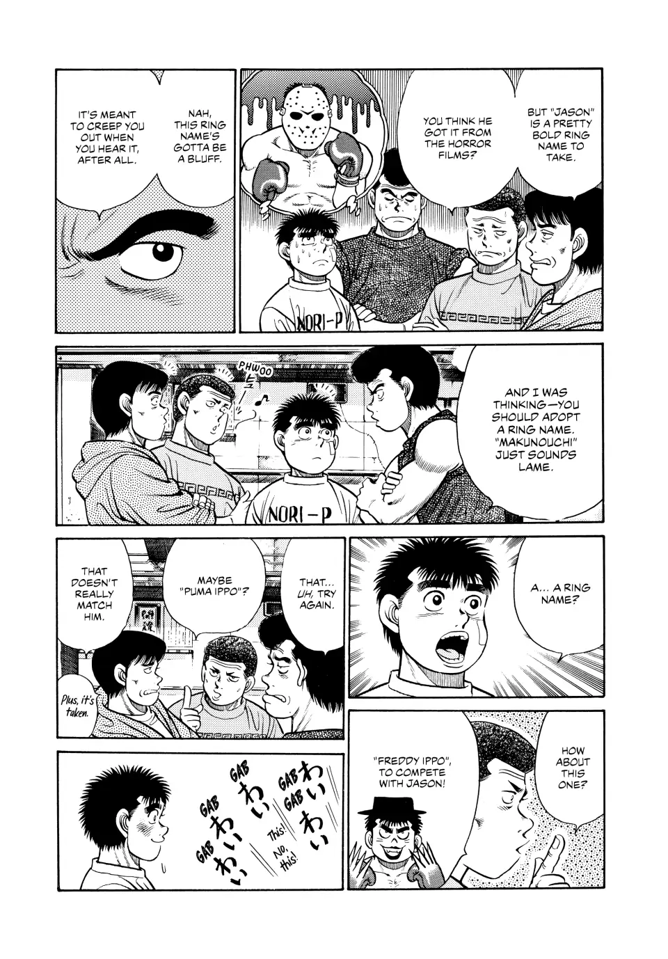 Read Hajime no Ippo Fighting Spirit EN Manga Online