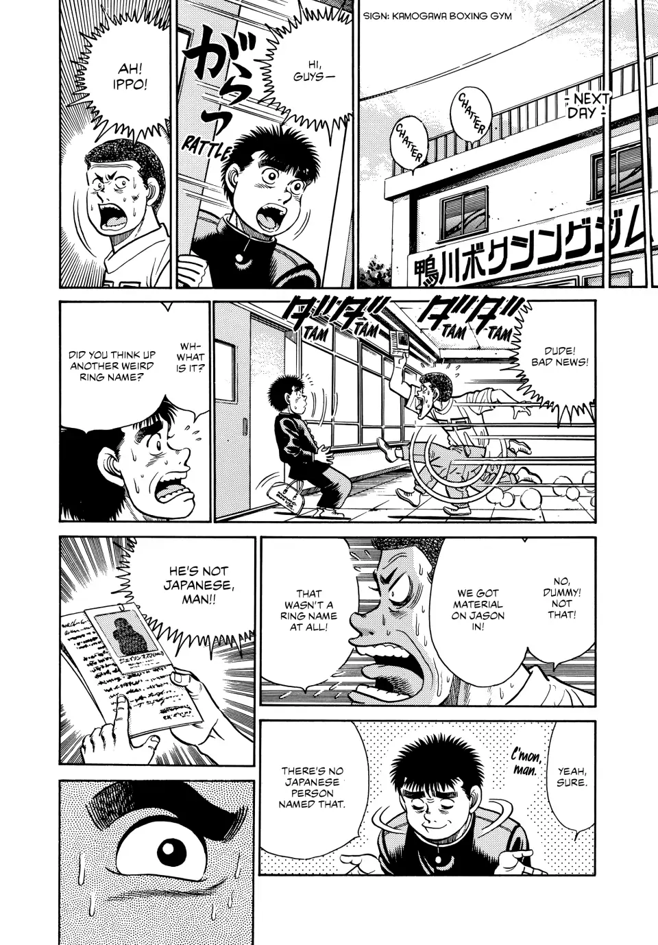 Read Hajime no Ippo Fighting Spirit EN Manga Online