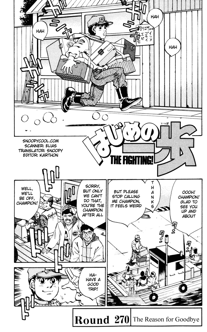 Read Hajime no Ippo Fighting Spirit EN Manga Online