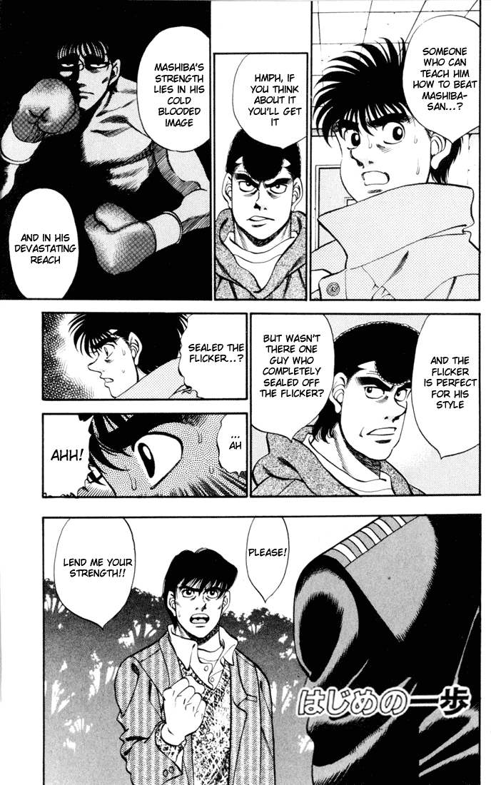 Read Hajime no Ippo Fighting Spirit EN Manga Online