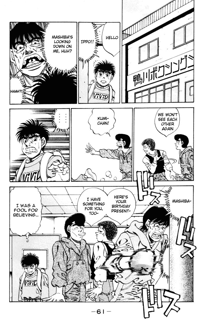 Read Hajime no Ippo Fighting Spirit EN Manga Online