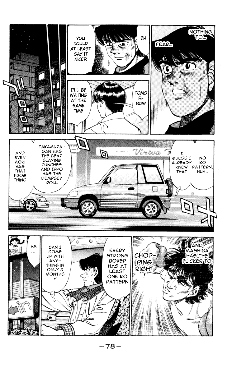 Read Hajime no Ippo Fighting Spirit EN Manga Online