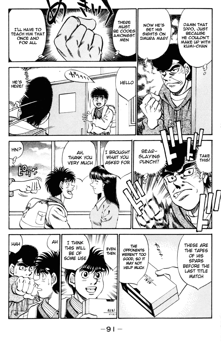 Read Hajime no Ippo Fighting Spirit EN Manga Online