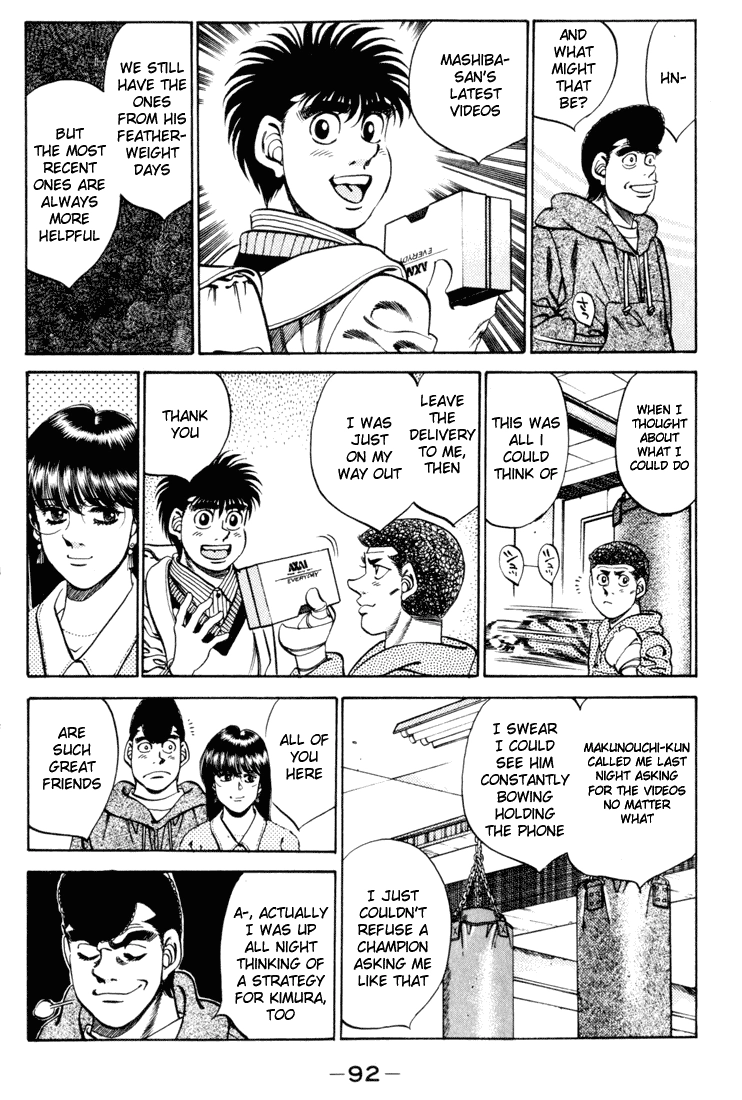 Read Hajime no Ippo Fighting Spirit EN Manga Online