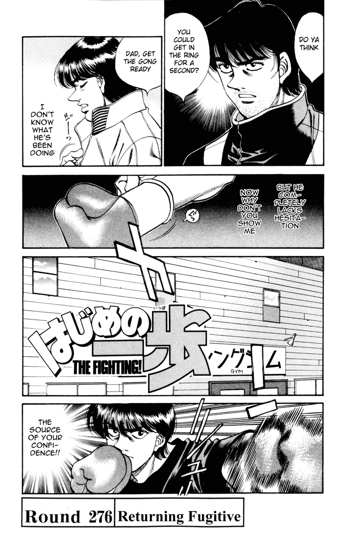 Read Hajime no Ippo Fighting Spirit EN Manga Online