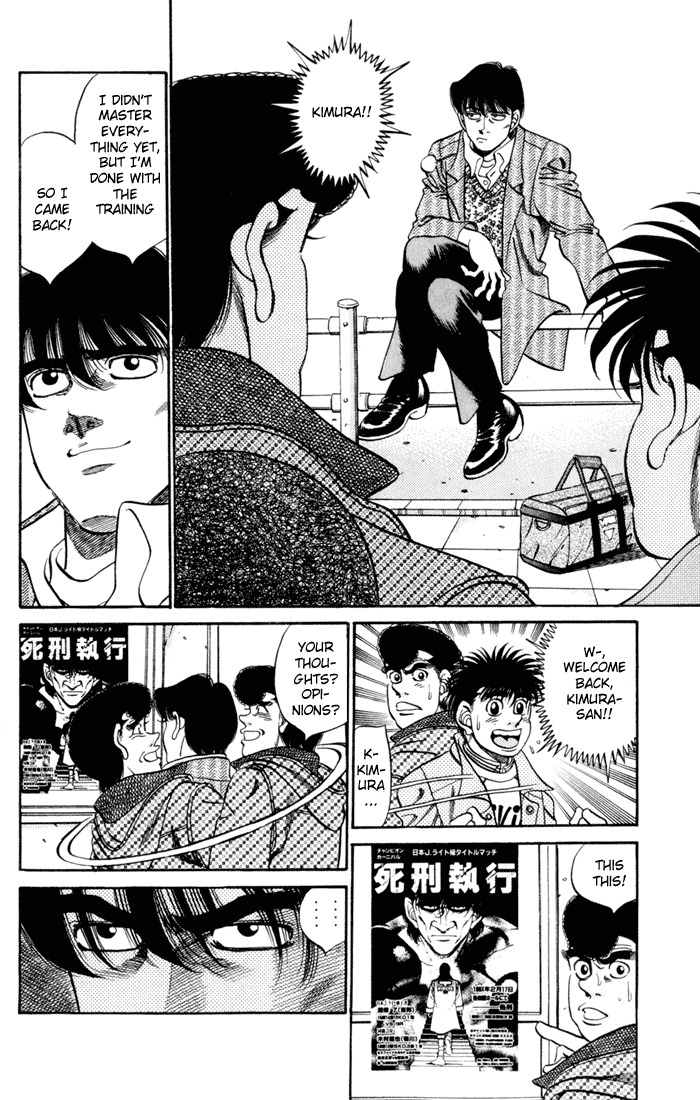 Read Hajime no Ippo Fighting Spirit EN Manga Online
