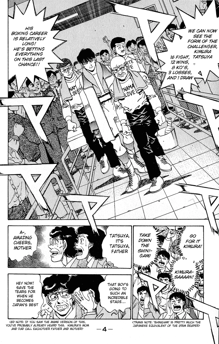 Read Hajime no Ippo Fighting Spirit EN Manga Online