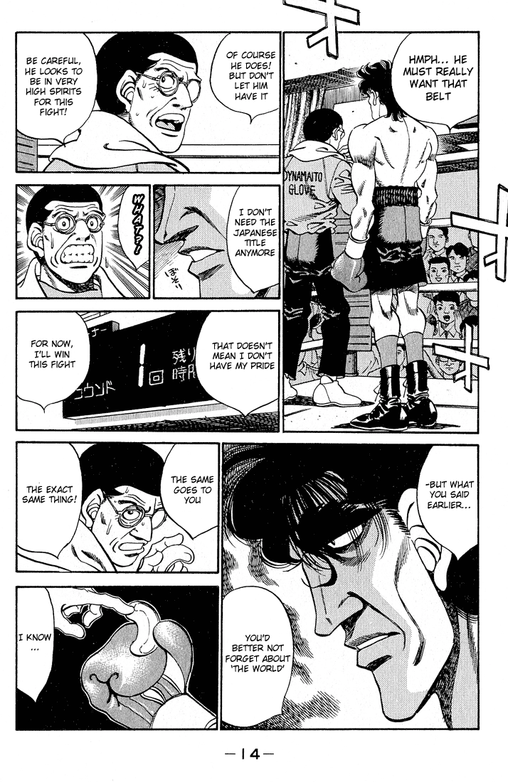 Read Hajime no Ippo Fighting Spirit EN Manga Online