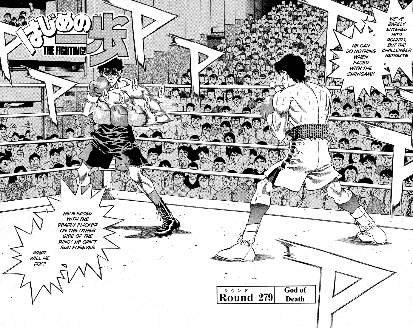 Read Hajime no Ippo Fighting Spirit EN Manga Online