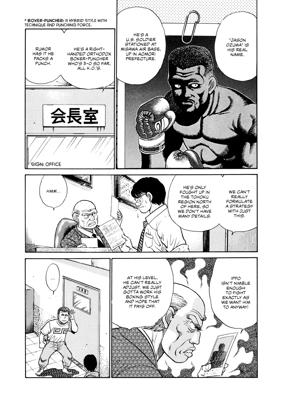Read Hajime no Ippo Fighting Spirit EN Manga Online