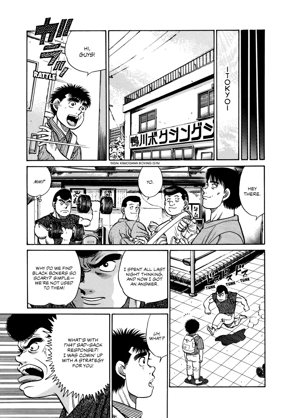 Read Hajime no Ippo Fighting Spirit EN Manga Online