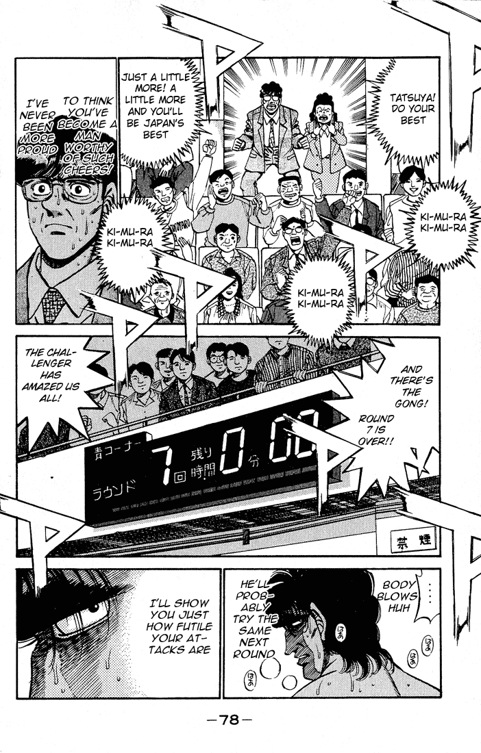 Read Hajime no Ippo Fighting Spirit EN Manga Online