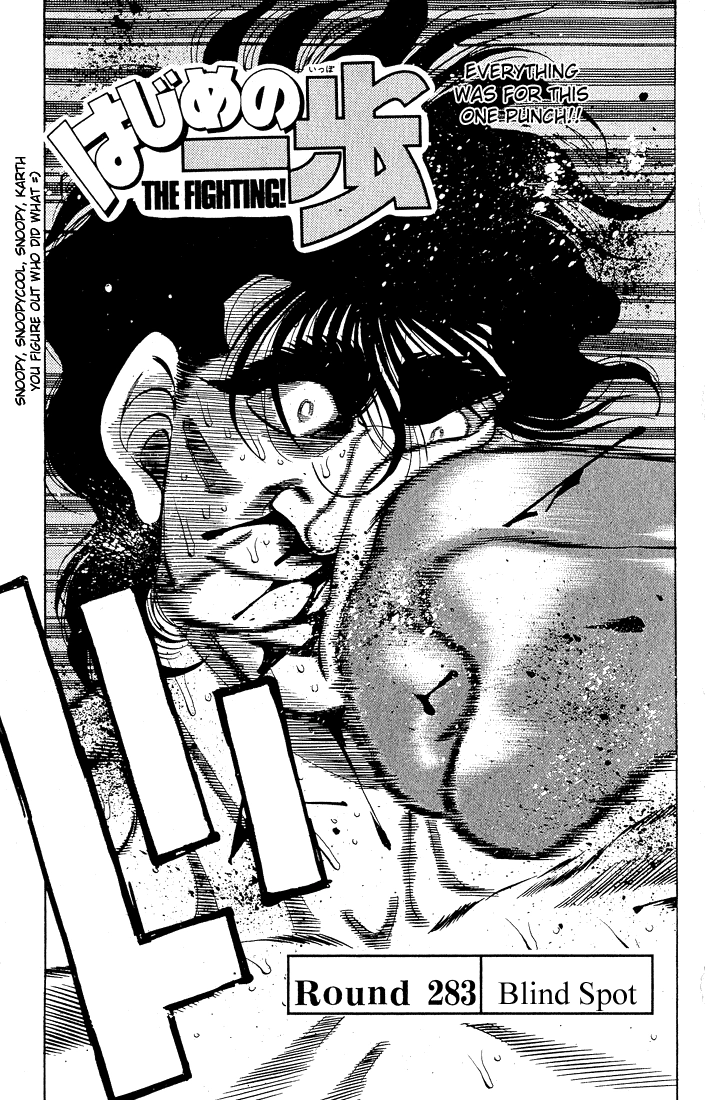 Read Hajime no Ippo Fighting Spirit EN Manga Online