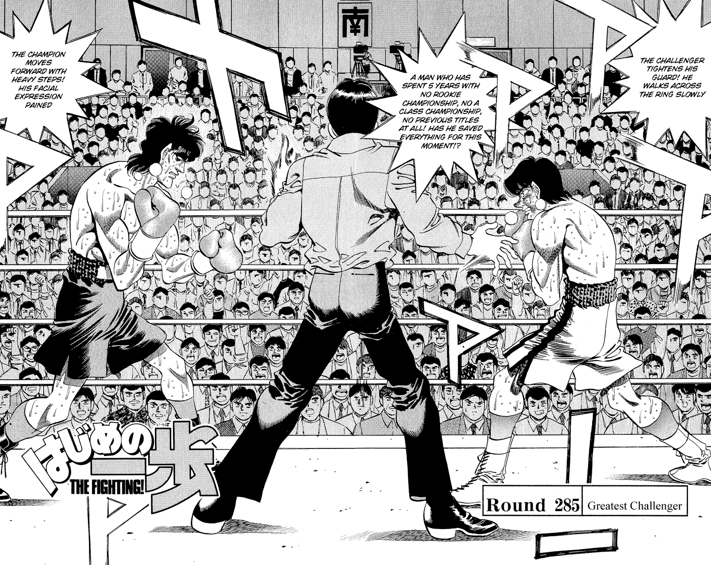 Read Hajime no Ippo Fighting Spirit EN Manga Online
