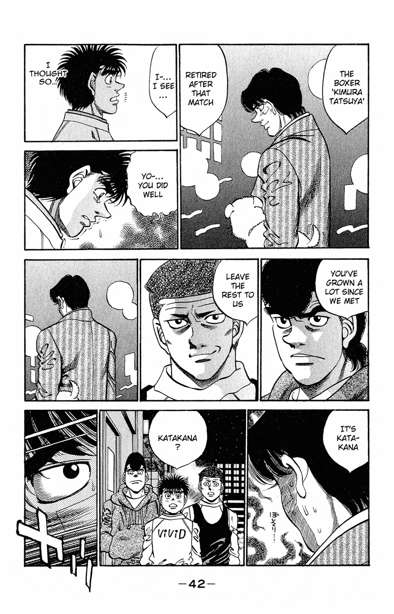 Read Hajime no Ippo Fighting Spirit EN Manga Online