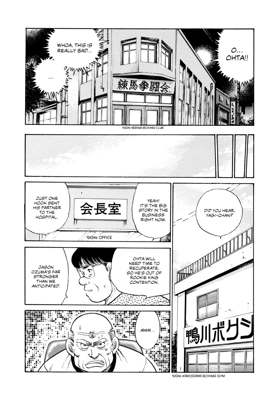 Read Hajime no Ippo Fighting Spirit EN Manga Online