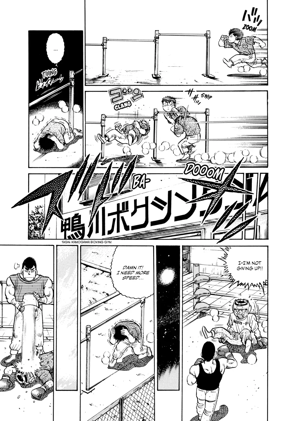 Read Hajime no Ippo Fighting Spirit EN Manga Online