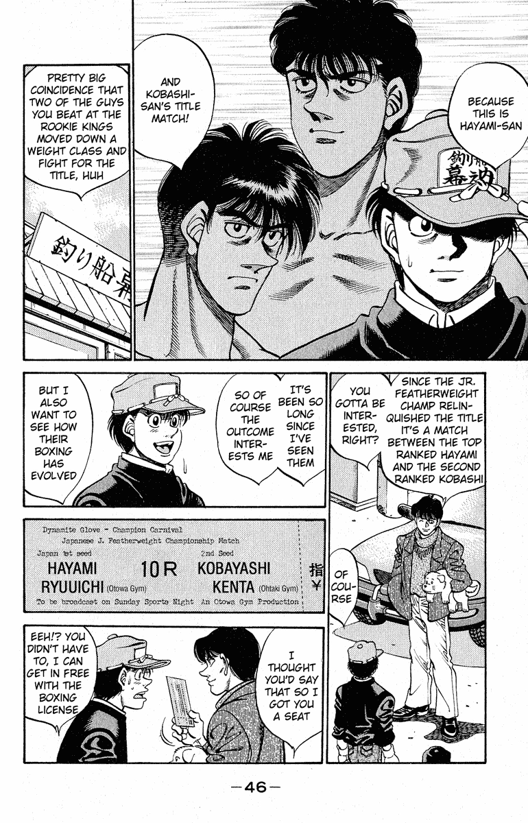 Read Hajime no Ippo Fighting Spirit EN Manga Online