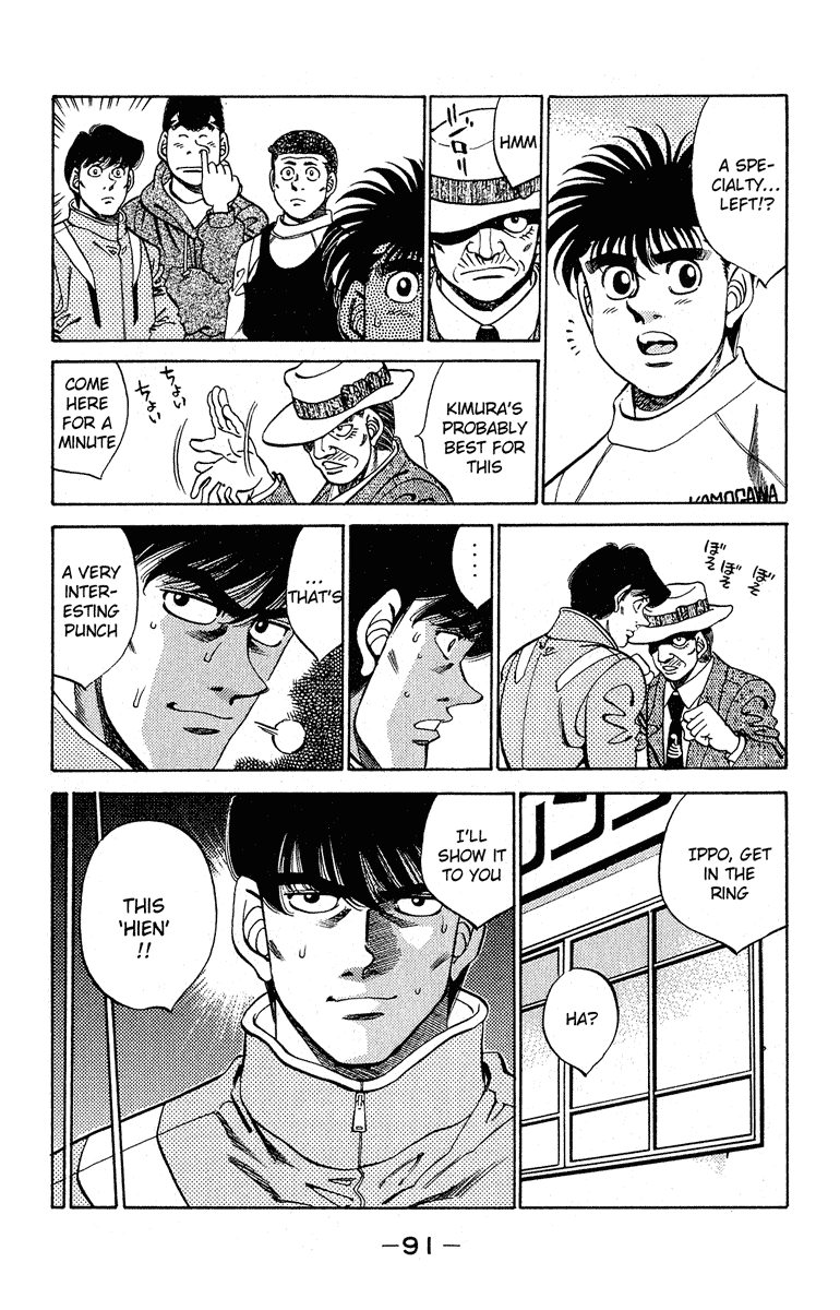 Read Hajime no Ippo Fighting Spirit EN Manga Online