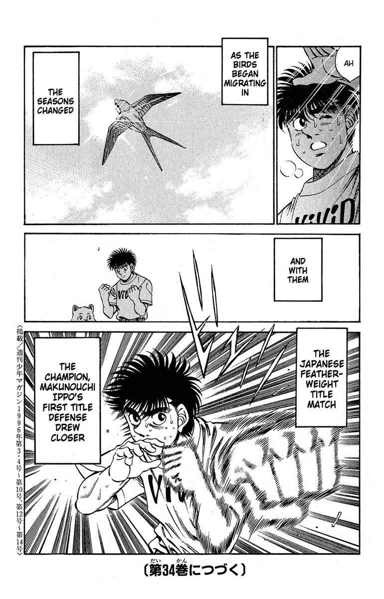 Read Hajime no Ippo Fighting Spirit EN Manga Online