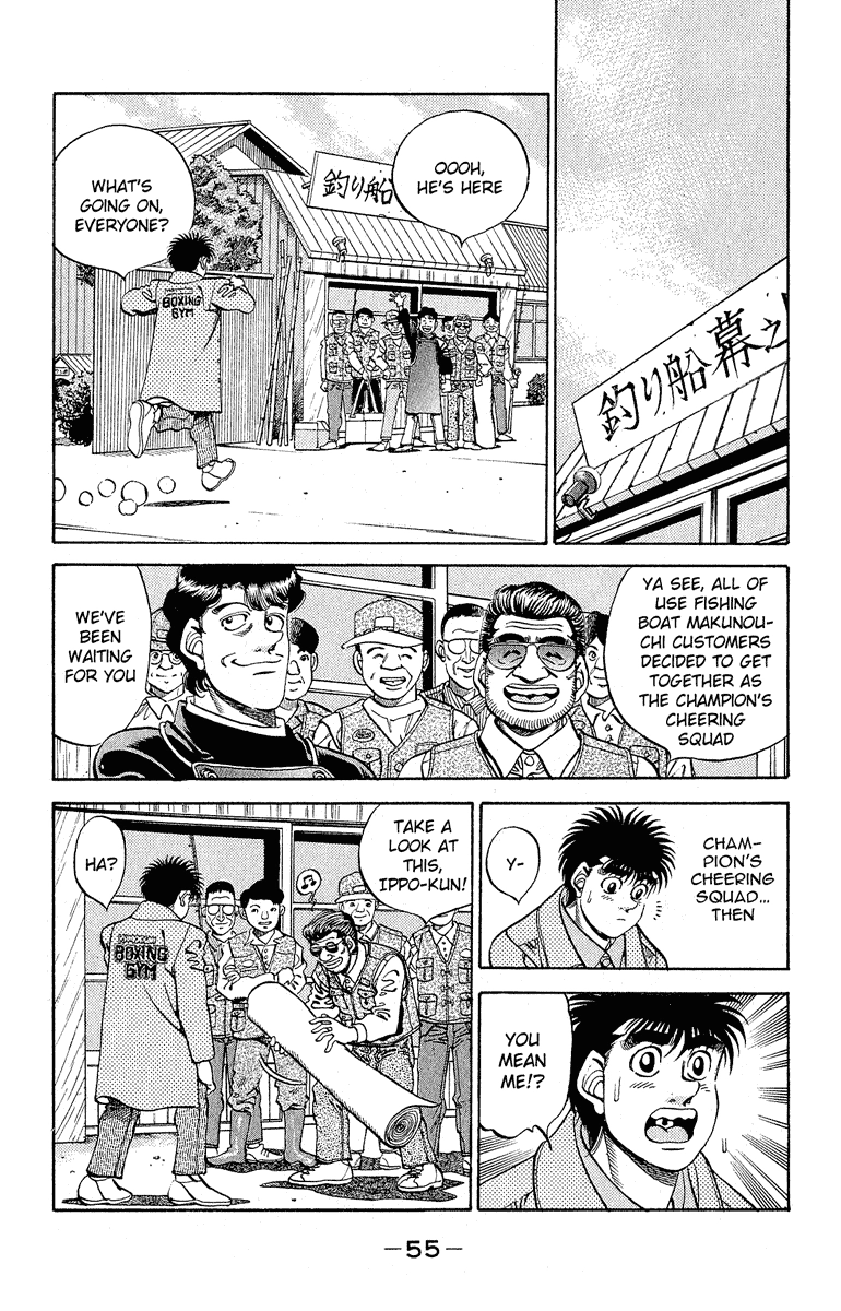 Read Hajime no Ippo Fighting Spirit EN Manga Online
