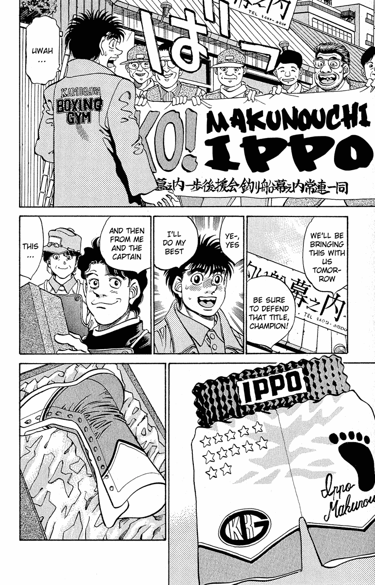 Read Hajime no Ippo Fighting Spirit EN Manga Online