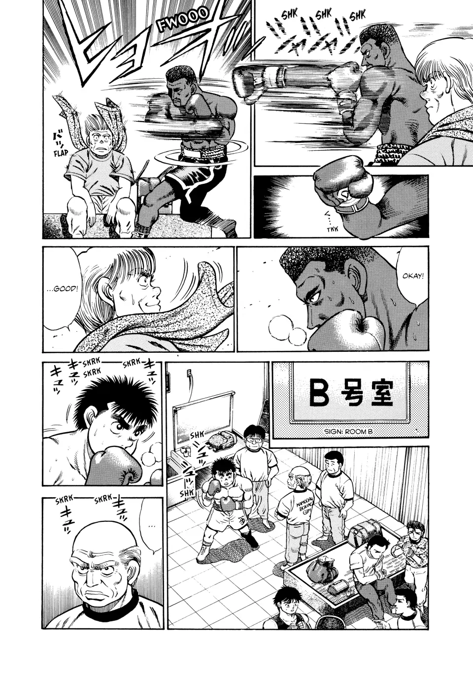 Read Hajime no Ippo Fighting Spirit EN Manga Online