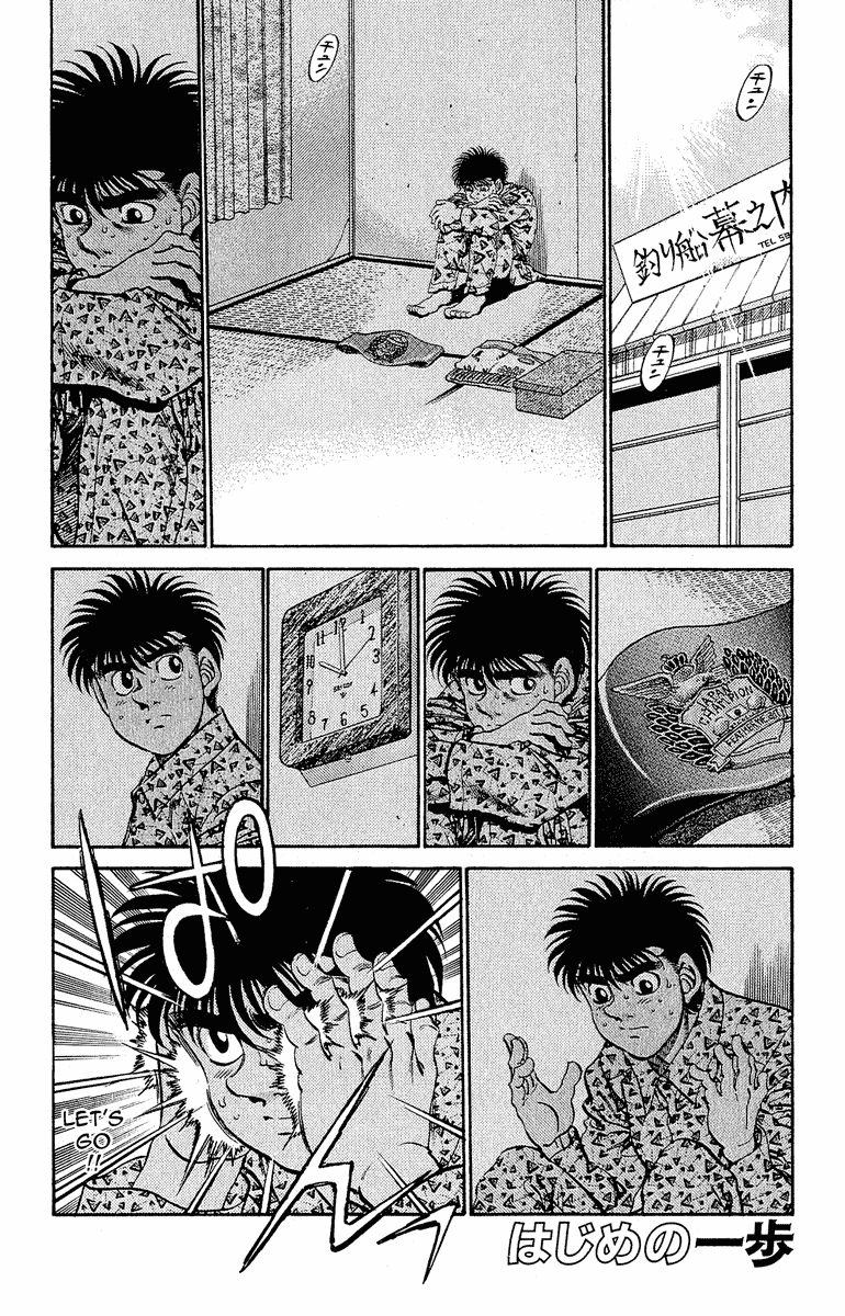Read Hajime no Ippo Fighting Spirit EN Manga Online