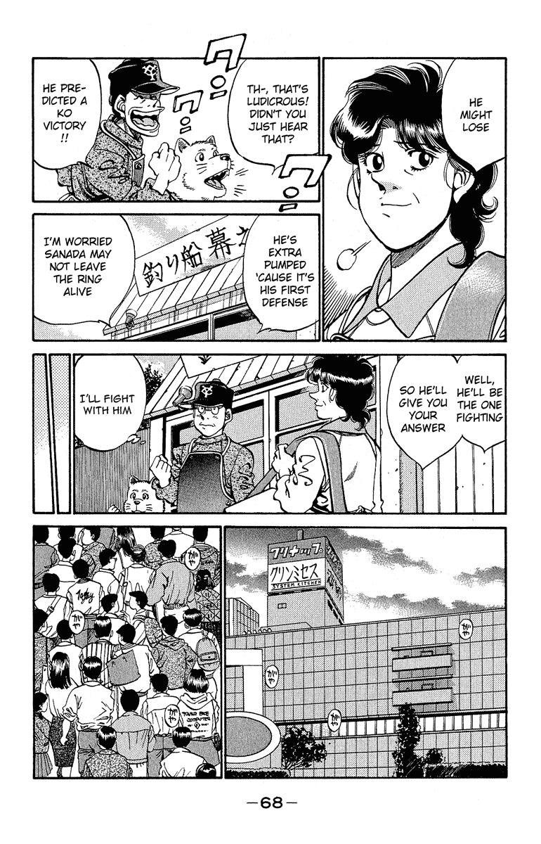 Read Hajime no Ippo Fighting Spirit EN Manga Online