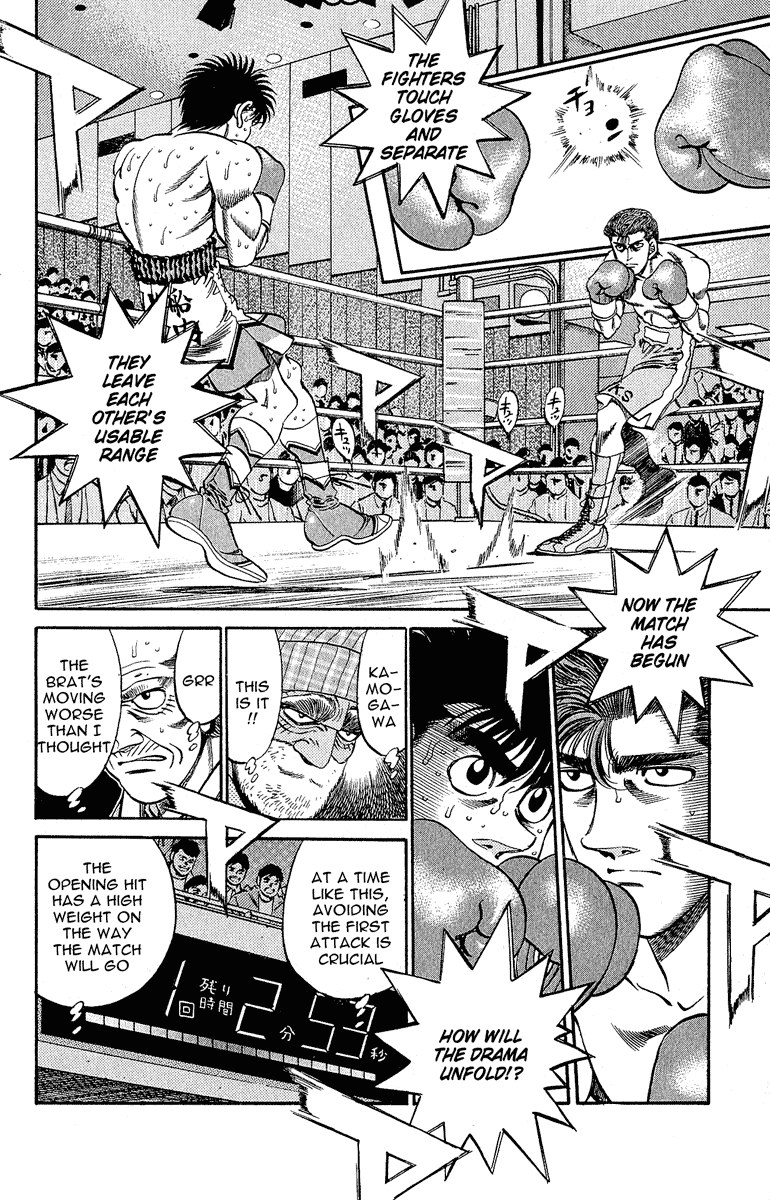 Read Hajime no Ippo Fighting Spirit EN Manga Online