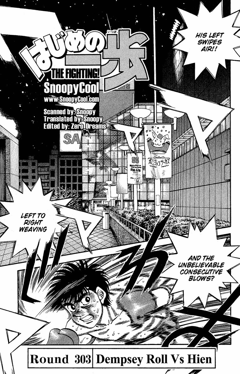Read Hajime no Ippo Fighting Spirit EN Manga Online
