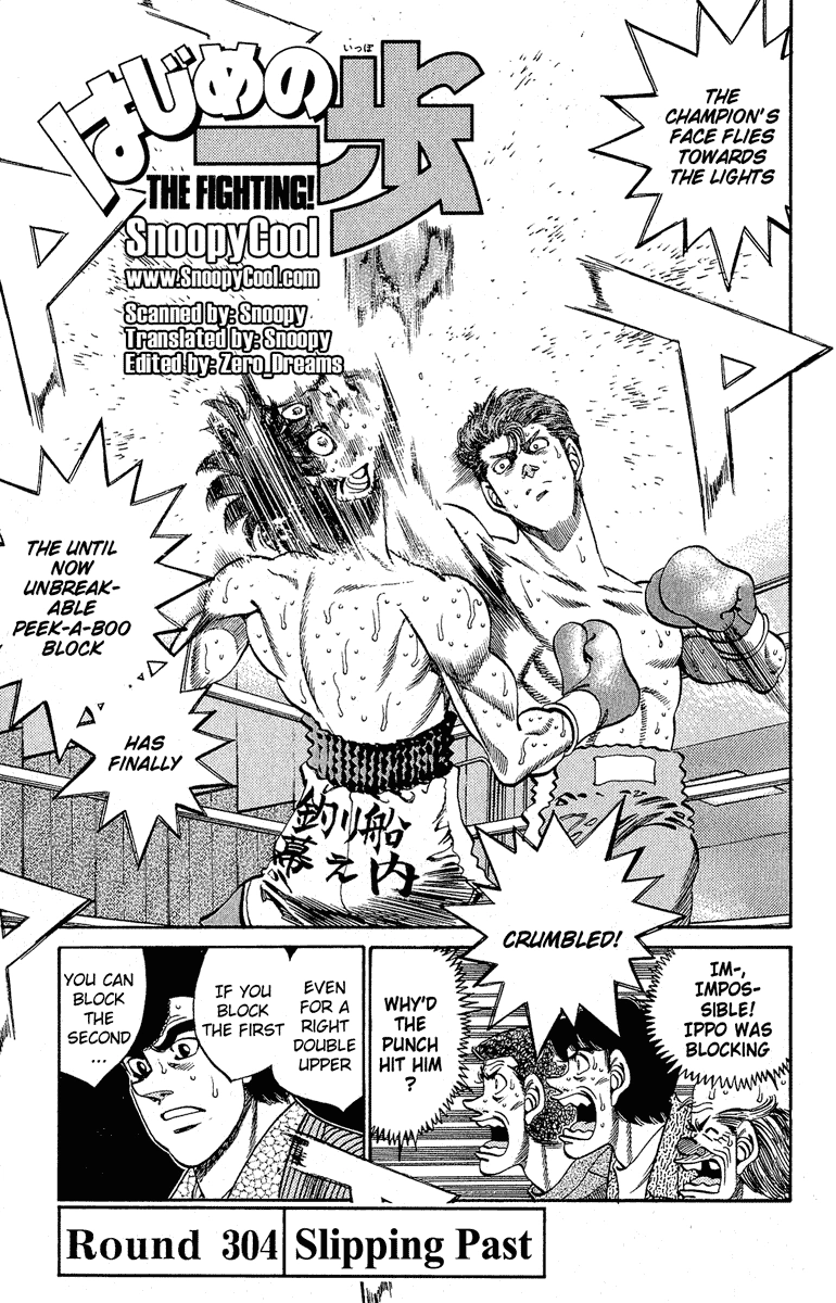 Read Hajime no Ippo Fighting Spirit EN Manga Online