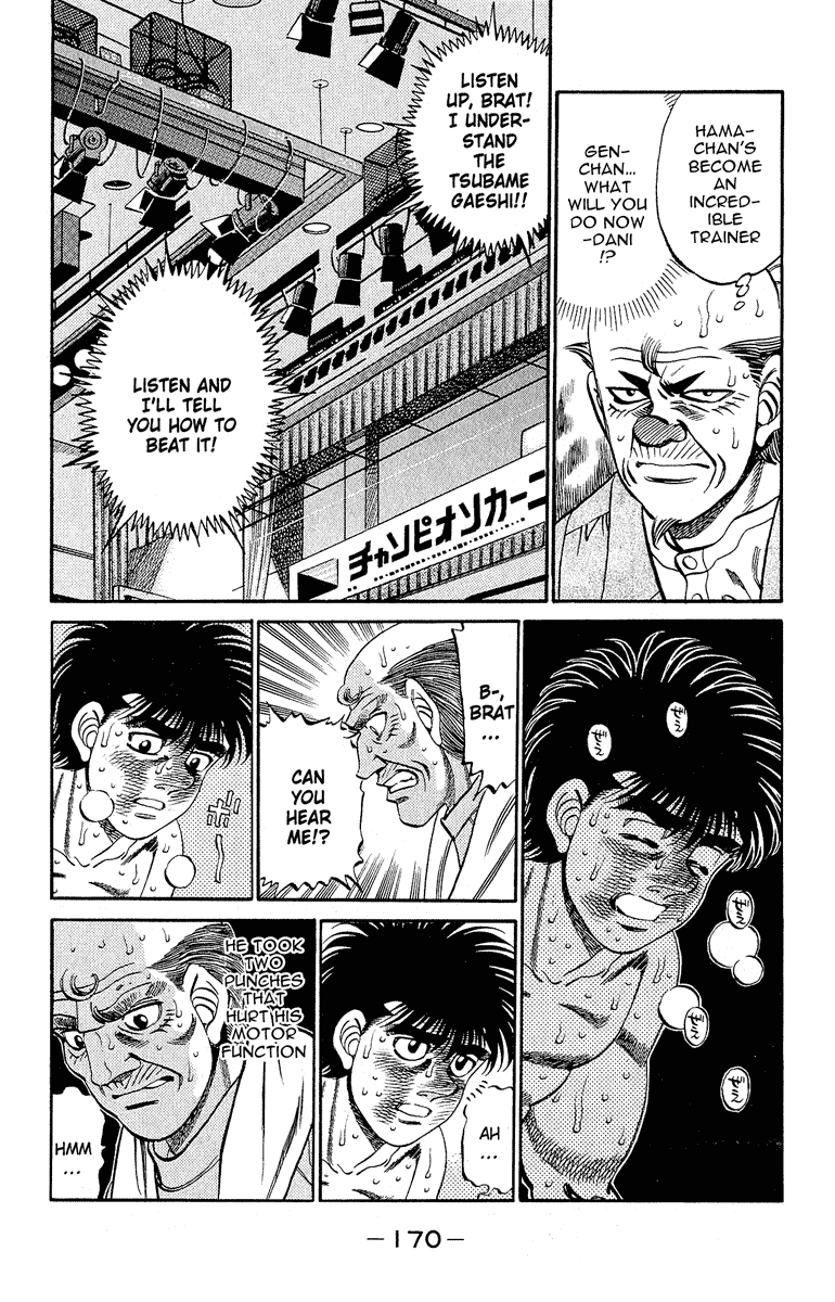 Read Hajime no Ippo Fighting Spirit EN Manga Online