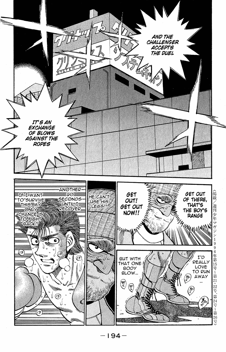 Read Hajime no Ippo Fighting Spirit EN Manga Online