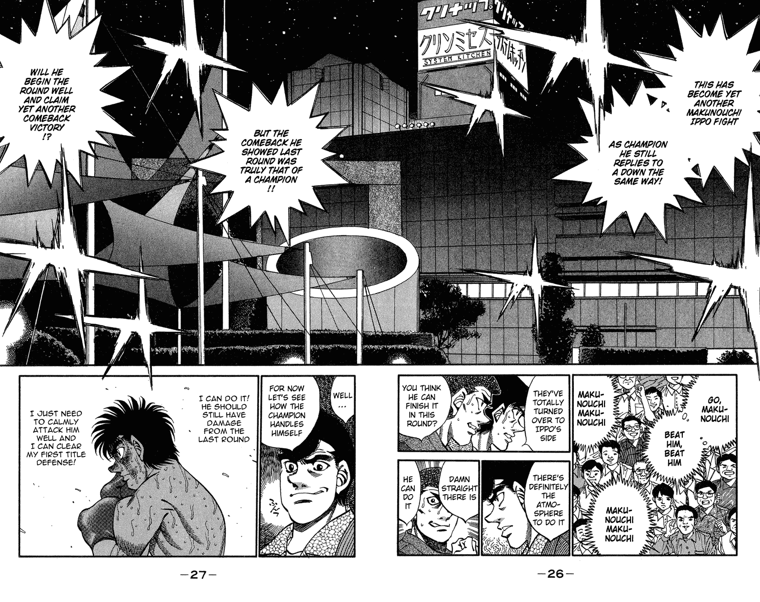 Read Hajime no Ippo Fighting Spirit EN Manga Online