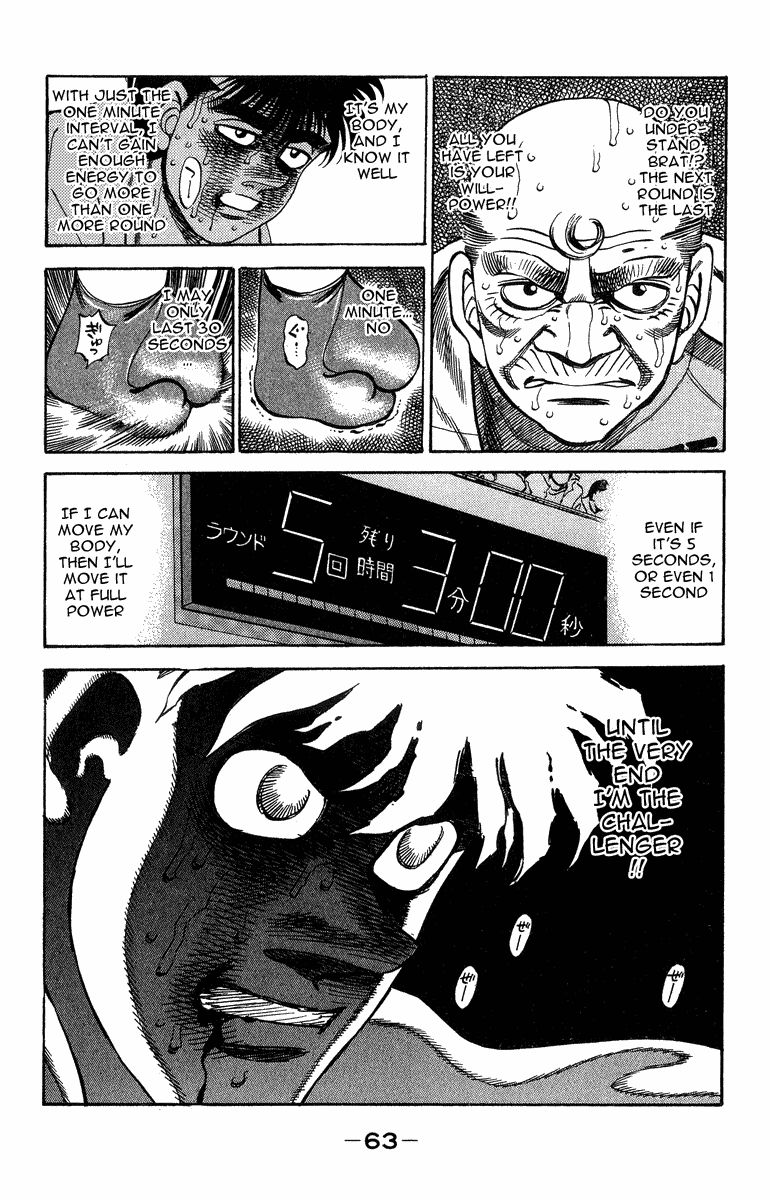 Read Hajime no Ippo Fighting Spirit EN Manga Online
