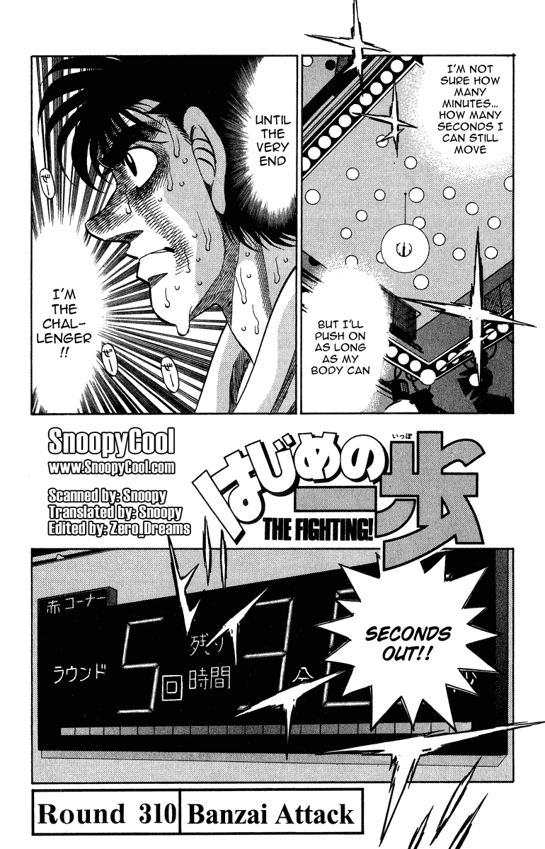 Read Hajime no Ippo Fighting Spirit EN Manga Online