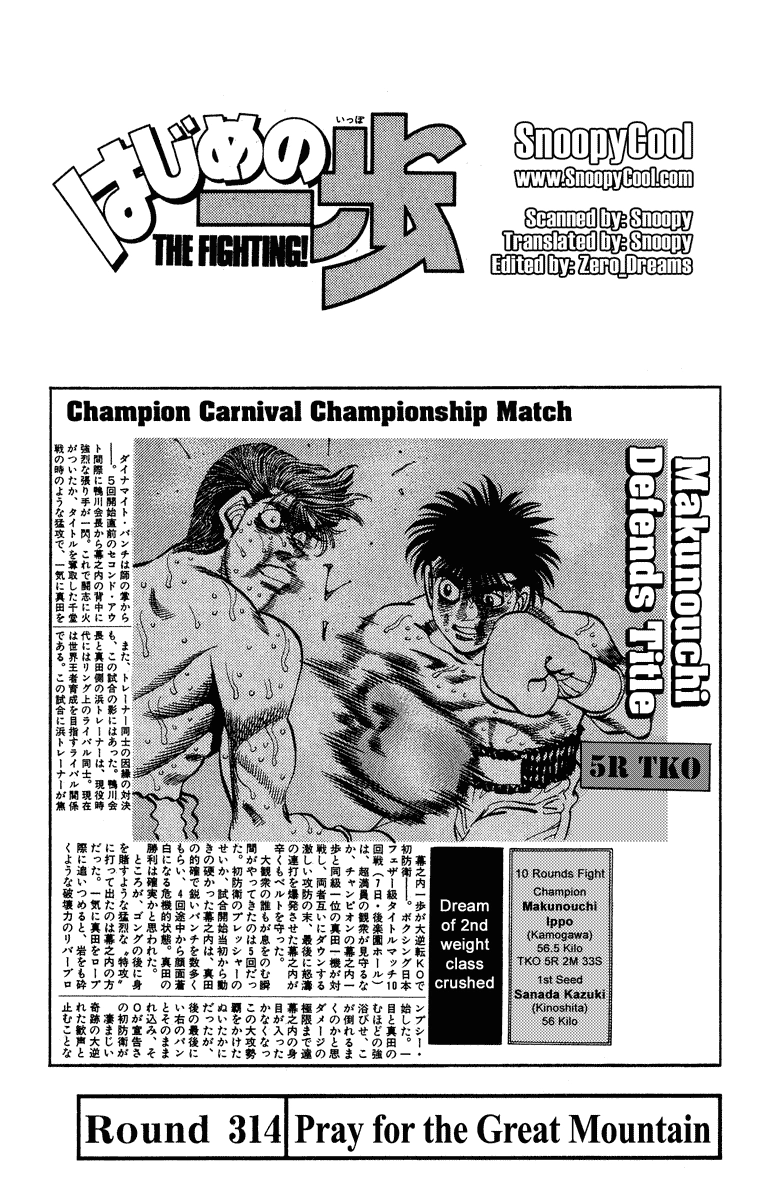 Read Hajime no Ippo Fighting Spirit EN Manga Online