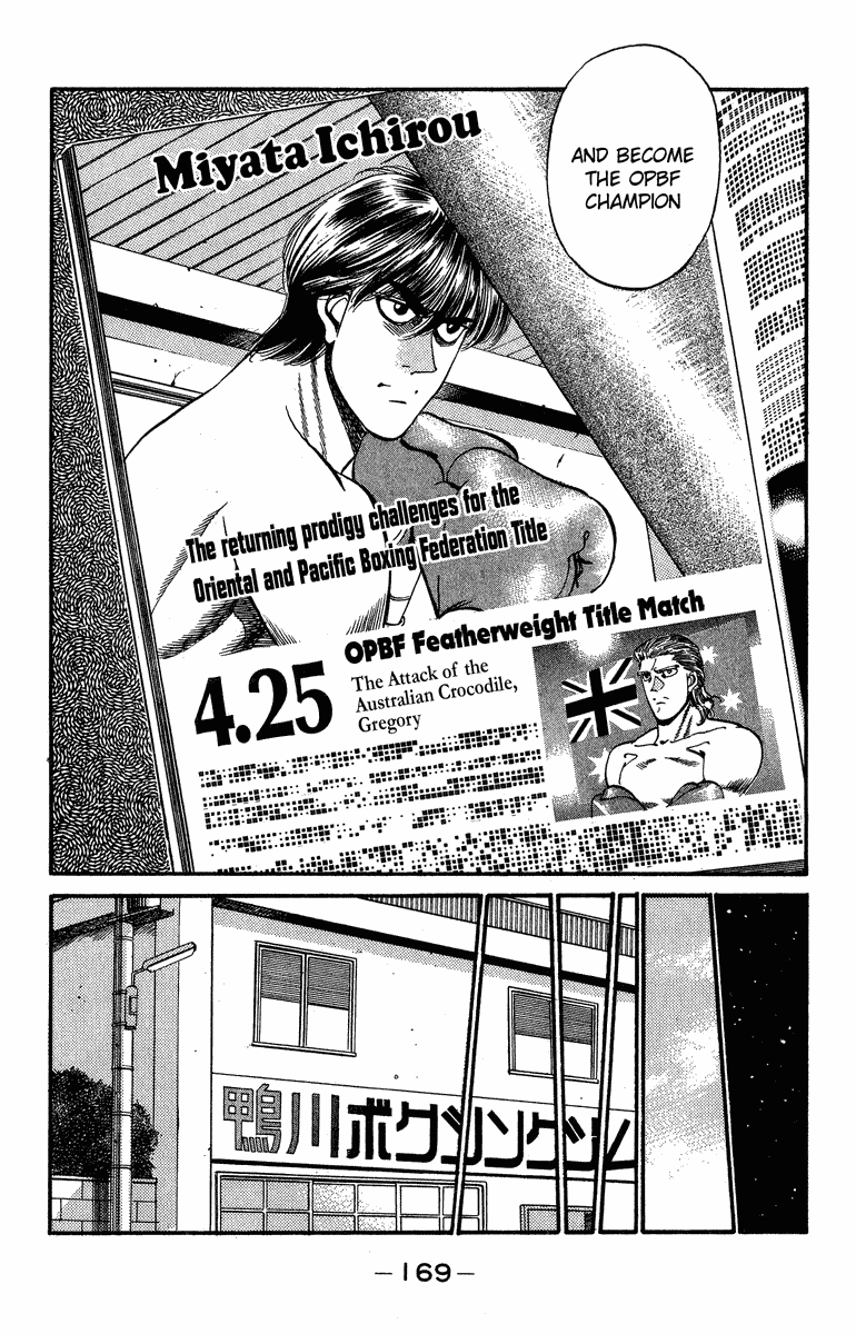 Read Hajime no Ippo Fighting Spirit EN Manga Online