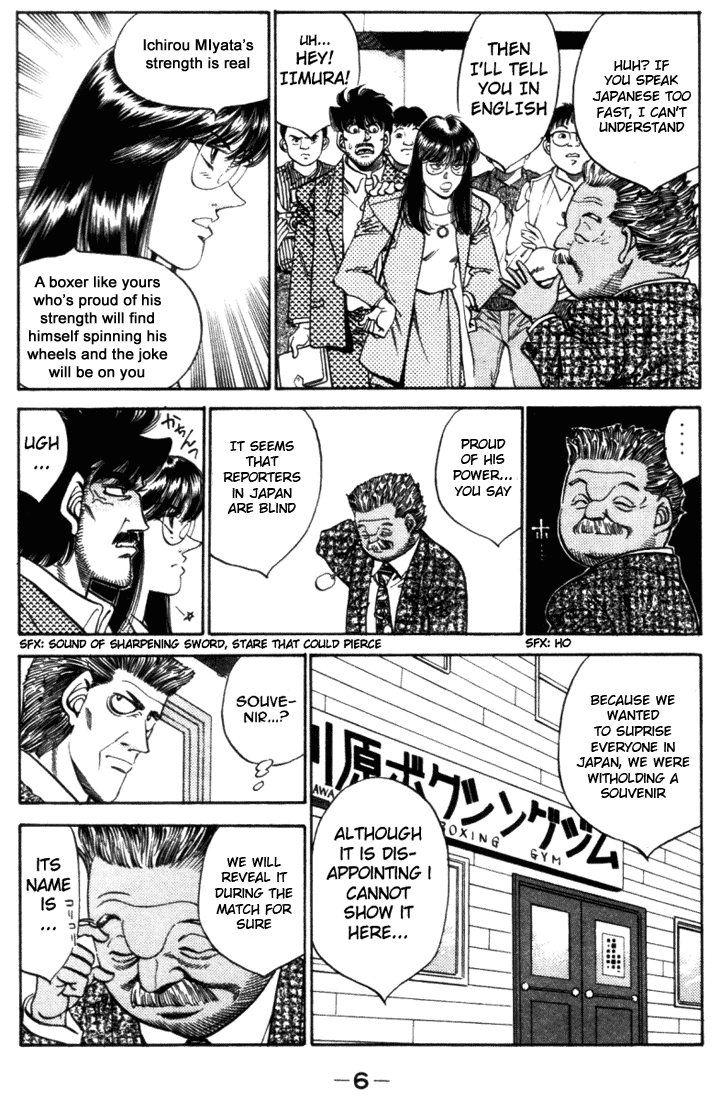 Read Hajime no Ippo Fighting Spirit EN Manga Online