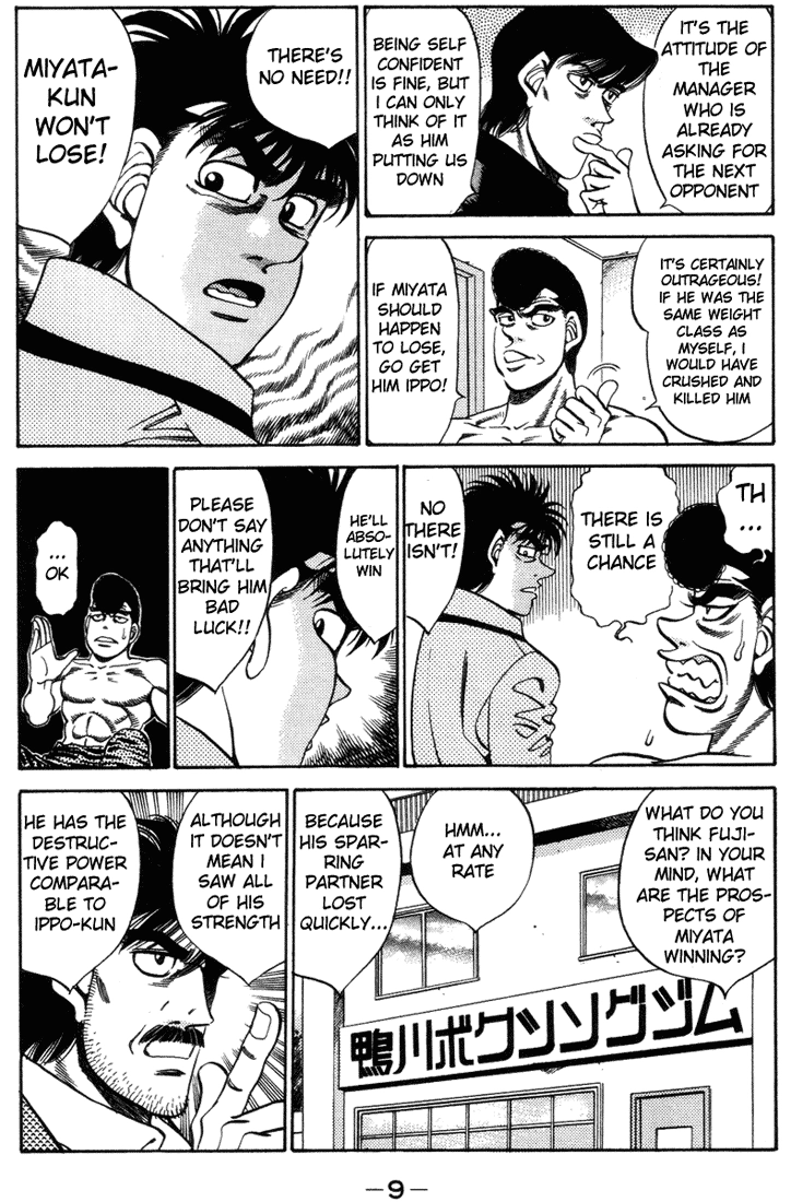 Read Hajime no Ippo Fighting Spirit EN Manga Online