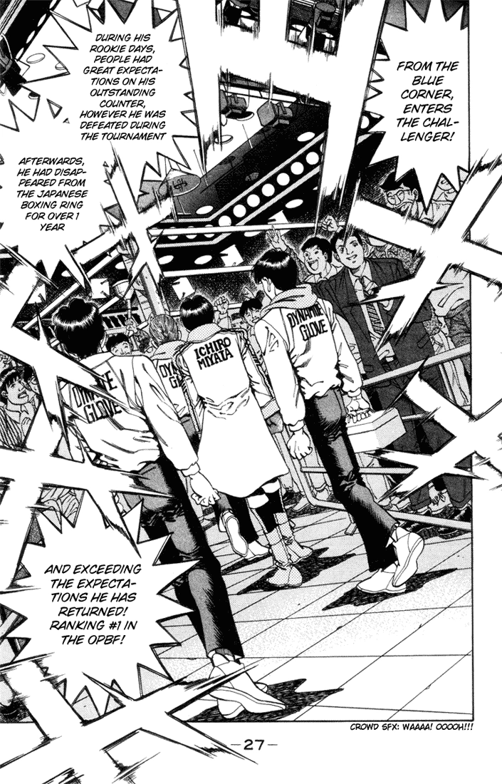 Read Hajime no Ippo Fighting Spirit EN Manga Online