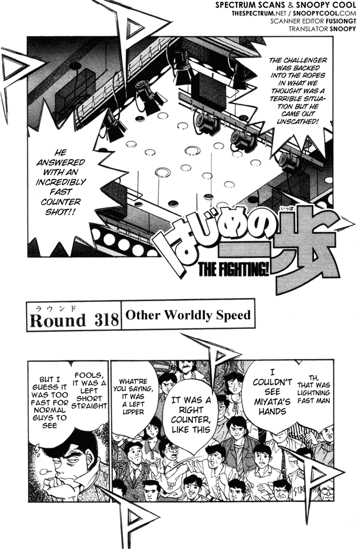 Read Hajime no Ippo Fighting Spirit EN Manga Online