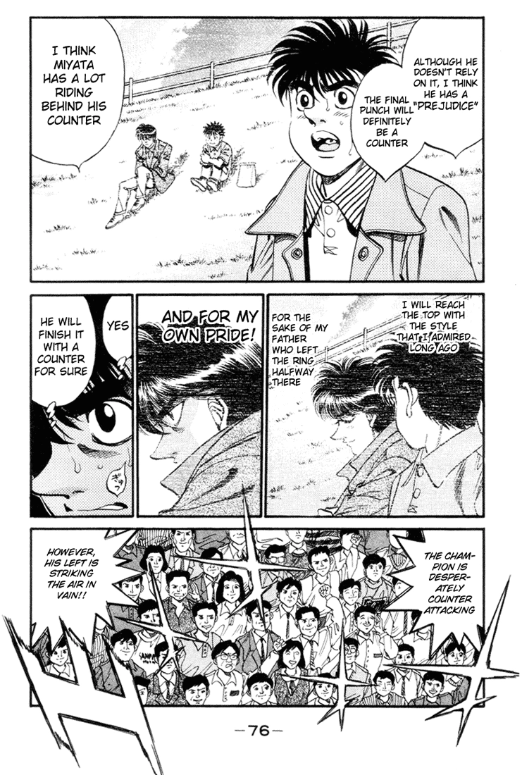 Read Hajime no Ippo Fighting Spirit EN Manga Online