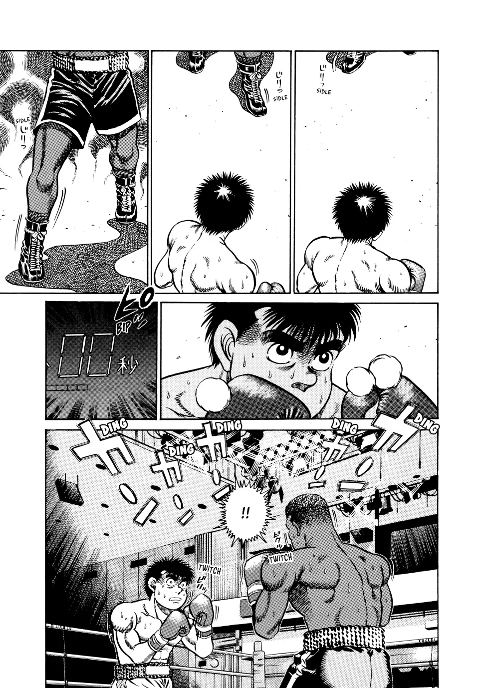 Read Hajime no Ippo Fighting Spirit EN Manga Online