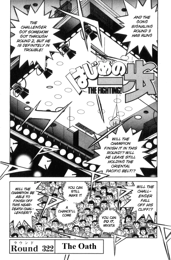 Read Hajime no Ippo Fighting Spirit EN Manga Online