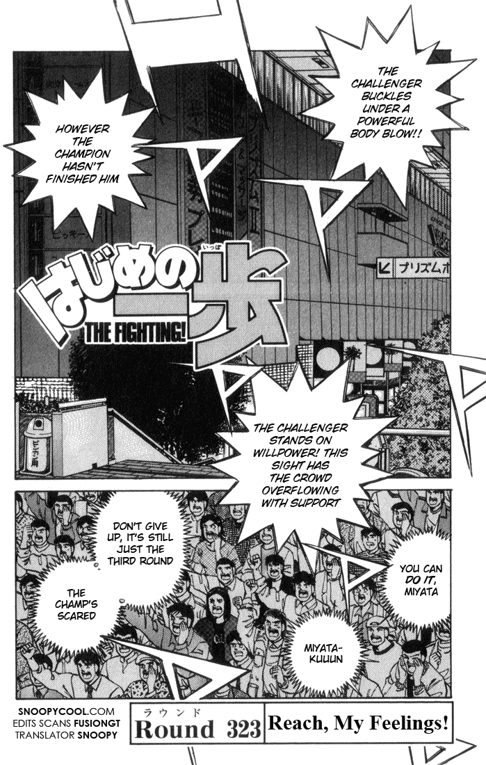 Read Hajime no Ippo Fighting Spirit EN Manga Online
