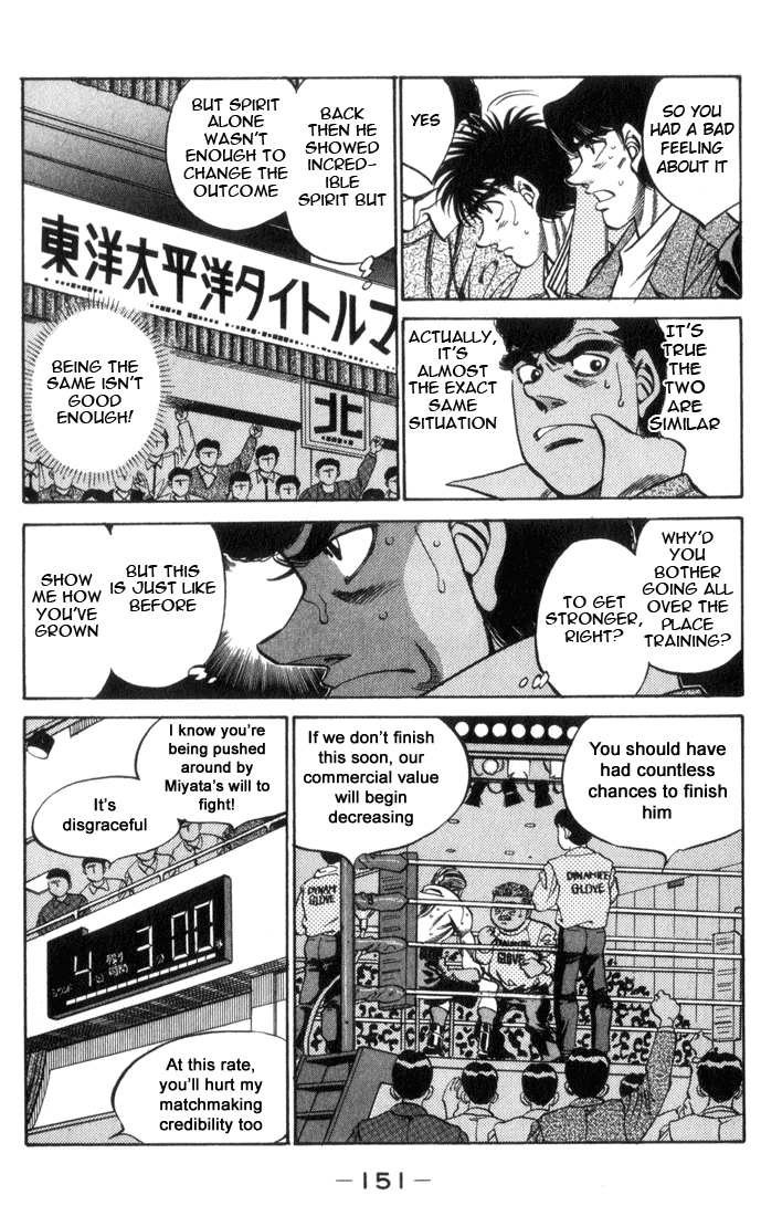 Read Hajime no Ippo Fighting Spirit EN Manga Online