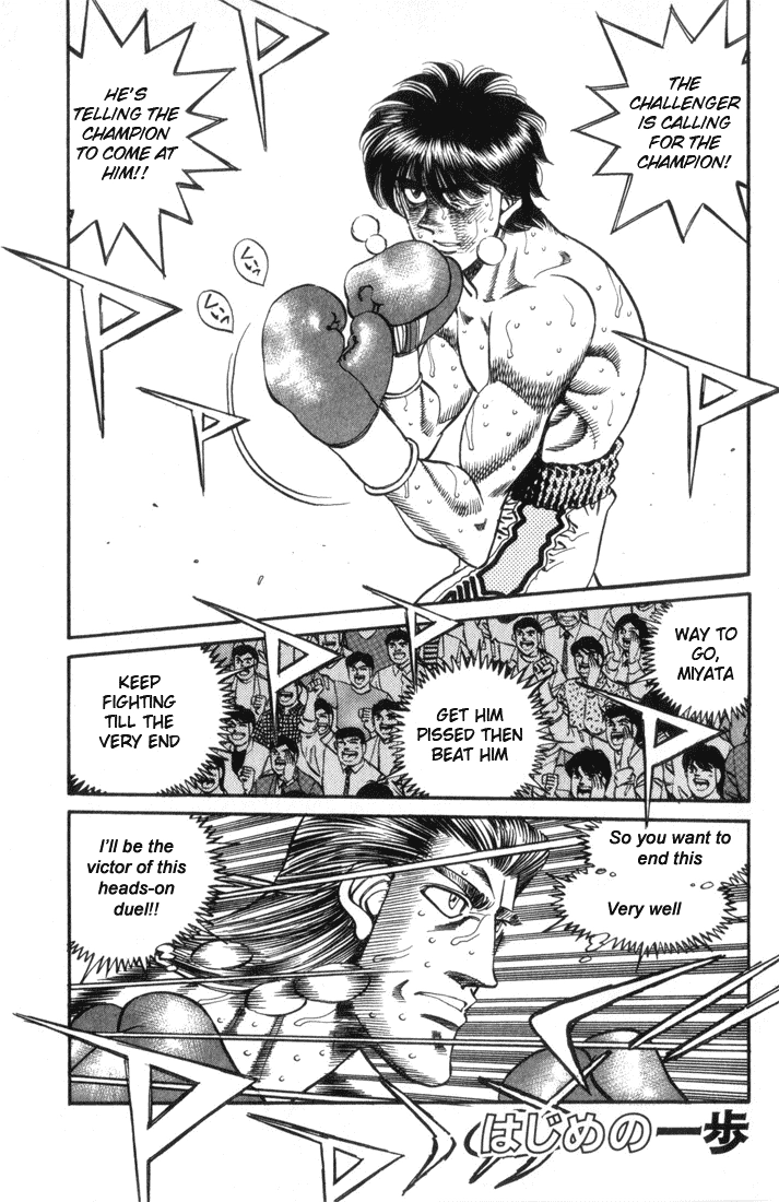 Read Hajime no Ippo Fighting Spirit EN Manga Online